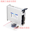 Yue Changsheng 60/80/110/130 servo motor set 400W750W1.5KW AC servo drive era superior 130 series 2KW/2500 rpm/7.7 N horizontal movement (without brake)