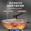 Household pot lid tempered glass lid 32cm high temperature resistant wok lid pan general cooking kitchen special pot lid 26cm tempered glass lid (can stand lid beads)