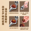 Bantang Jinse chestnut peeling artifact, chestnut peeling artifact, multi-functional chestnut opener, multi-purpose walnut clip, nut peeler, aluminum alloy chestnut clip, boxed