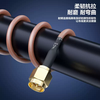 Doprei RF connection cable European high frequency ultra-flexible silver-plated copper shielded high-temperature antenna SMA male inner hole-SMA female inner needle 15m