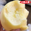 Jingdida Liaoning Huang Yuanshuai apple, net weight 4.5 catties, single fruit 85mm+, fresh fruit, direct shipping from the source, free shipping