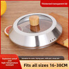 ZWILLING German quality snow flat pot lid, wok stew pot lid, thickened 16cm 18 milk pot small pot lid tempered glass lid 16CM with solid wood anti-scald handle_Please measure the inner diameter of the pot mouth
