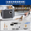 Donlim fabric sofa cleaning machine, high temperature steam cleaning machine with mite removal spray and suction integrated curtain mattress cleaning machine, carpet cleaning tool DL-6906 titanium gray (standard version)