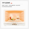Panasonic's same model as Zhang Wanyi's Wanshi stove Zhiyan, grilling, frying and stewing at the bottom, 31L dual-purpose micro-steaming, roasting, frying and stewing all-in-one machine NN-CS85RW