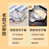 FVFH German dumpling making artifact new household 304 stainless steel dumpling mold special tool for lazy people to make dumplings Large dumpling maker + filling spoon (304 stainless steel / tight edge without leaking filling)