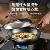 ASD wok cast iron pot stainless uncoated flat bottom wok 32cm gas induction cooker universal WG8332QB