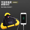 Jingshoudun tripod warning light LED car multifunctional parking emergency tripod safety warning sign solar charging