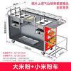Teruiside commercial barbecue truck, frying pan, Teppanyaki, mobile street stall, mobile oven stall, roadside stall snack truck, rice flour + millet flour vehicle