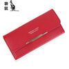Kangaroo (KANGAROO) versatile fashion day simple buckle elegant women's wallet multi-functional large capacity long wallet C119-140 red