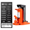 Shantou Lincun imported claw jack 5t10T hydraulic low-position heavy-duty lifting machine 20T30 tons hydraulic vertical cross-top national standard upgraded version 20T claw 10T high