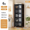 Multifunctional sideboard household kitchen cabinet with door simple dust-proof storage living room side cabinet storage tea cabinet black-six layers-plastic rattan door-80cm multiple specifications