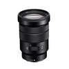 Sony (SONY) E PZ 18-105mm F4 G OSS APS-C format standard zoom G lens (SELP18105G)