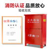 Dingyu Dry Powder Fire Extinguisher 4kg 3C Certified Equipment Fire Extinguisher Box Set Combination Home Car Use 4kg Store Use 2025 New National Standard Fire Fighting Equipment 4KG Dry Powder Fire Extinguisher * 4 Bottles New Date + 2025 National Standard