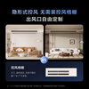 Midea Navigator central air conditioner fourth generation/third generation one-to-four, new product upgrade, solar oxygen sterilization, high-end intelligent whole-house air manager, one price all-inclusive, Navigator fourth generation, 6 HP, fourth generation, one-to-four 90-120