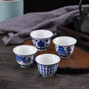 Fantasy blue and white porcelain 5-piece spirit cup, household small wine cup, Chinese-style ceramic white wine cup, sacrificial offering wine cup, blue and white dragon pattern 20ml small wine cup, 5 pieces