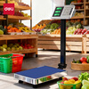 Deli rechargeable platform scale electronic scale commercial high-precision floor-standing vegetable selling electronic scale cargo scale pricing large industrial counting express scale TE921