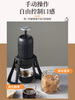 Star Grain Third Generation SP-300 Portable Home Hand Pressed Extraction Coffee Machine Italian Concentrated Rich Oil Black SP-200 Standard Edition