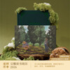 Douban Reading Weekly Calendar 2026 Douban Green Literary Desk Calendar New Year Creative 100 Yuan Gift Desktop Ornaments