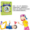 3 volumes in total, 1,000 fun puzzles and brain-stimulating questions + 1,000 fun puzzle riddles + 300 brain teasers to exercise thinking, association, observation, expression, reasoning, cognitive language understanding, a must-read extracurricular reading book for primary school students