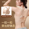 Tingmei Corrective Underwear Women's Corrective Adjustment Sports Bra Front Button Pull-Up Gathering Hunchback Anti-Sagging Shaping Bra Skin L
