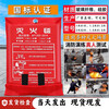 Fire blanket fire-fighting special home kitchen 1 meter 1.5 meters 1.8 meters 2 meters silicone fiberglass certified fire blanket 1 meter * 1 meter _ extra thick _ _ + hook + gloves