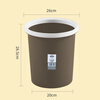 Trash can press ring household thickening living room kitchen bedroom large bathroom lidless paper basket brown 1 pack