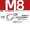 Tianzhuo Hardware 304 stainless steel eye screw with ring hook screw ring hook bolt sheep eye hook M4M5-M27 M8 hook/positive 1 piece