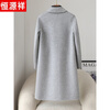 Hengyuanxiang high-end light gray double-sided cashmere coat women's mid-length 2025 autumn and winter new mother's wear loose woolen coat brown S 90-105 catties