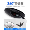 Reflector battery car reversing mirror suitable for Amayadi universal electric car rearview mirror electric car rearview mirror HD round mirror 8mm mirror holder