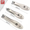Zwilling (ZWILLING) nail clippers German set household nail clippers anti-splash nail clippers original imported manicure tools large and small *Mantis scissors five-piece set (bright nail clippers)
