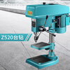 Tapping machine industrial bench drill bench type drilling machine integrated high-power drilling and milling machine tapping three-purpose multi-functional tapping machine 220V 220V750w (1-16mm chuck)