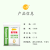 Arowana flour, medium-gluten flour, multi-purpose wheat core flour 10 catties, flour, household steamed buns, dumplings, steamed buns, hand-rolled noodles