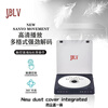 JBLV Voice of Berlin high-end new small portable disc reader DVD player home connected TV disc VCD disc player disc CD player can be connected to TV projection luxury black