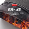 Cheguimu riding warm windproof and cold-proof gloves electric battery motorcycle gloves windproof winter gloves thickened gloves