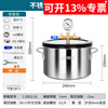 Stainless steel vacuum defoaming barrel, defoaming box, silicone resin degassing vacuum tank, vacuum pump, vacuum sealing box, stainless steel vacuum barrel 6L, air supply pipe and installation package