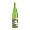 Ginshizuku Junmai Sake 720ml Japan imported sake Kito Domon Shuzo Japanese food accompaniment