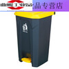 Large trash can, large capacity, commercial, indoor, covered, foot-operated, kitchen, office, large size, outdoor, foot-operated, 50L thickened foot-operated barrel, gray barrel, yellow cover, 50L thickened foot-operated barrel, gray