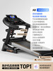 YOU MEI A8 treadmill for home use, gym, foldable, small, large for women, indoor, 15.6-inch color screen, single function, 20 gears, 9 electric slopes