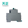 Tianzheng Electric (TENGEN) small circuit breaker TGBD series TGBD-63 2P C63