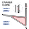 Jiangwutong Air Conditioning Bracket 1-1.5P Universal Thickened Air Conditioning Installation Rack 1.5 HP Air Conditioning Bracket Stainless Air Conditioning Outdoor Unit Bracket 1-2P