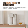 Philips (PHILIPS) household instant hot water dispenser 3 seconds fast heating desktop hot beverage dispenser small desktop water dispenser free of installation on the table instant hot kettle ADD8203/93 new product launch