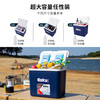 Esky Insulated Box Refrigerator Home Vehicle Mounted Outdoor Food Cooler Box Portable Commercial Stall Fresh Box Ice Bucket 15L Deep Sea Blue Flagship Model with Hinge_Sealed Buckle Free Ice Brick*2 14