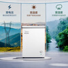 Midea freezer small household first-class energy-saving frost-reducing freezer commercial freezer vertical top-door small freezer refrigeration and freezing dual-purpose fresh-keeping cabinet KMF upgrade KMF upgrade white PCM antibacterial liner 100L Midea freezer