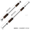 Xu Qixing's home indoor adult fitness equipment without punching the door horizontal bar pull-up door frame trainer color installation-free thickened bar (64-100cm)