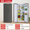 Oaks refrigerator air-cooled frost-free double-door multi-door refrigerator household large-capacity cross four-door embedded smart refrigerator slim embedded 426 upgraded double-door first-class energy efficiency 348L
