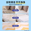 Kobayashi Yasuo fabric sofa cleaner 500ml technical cloth carpet dry cleaning cleaner curtain mattress special no-clean artifact