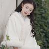 First New Chinese Style Plush Collar Autumn and Winter Thickened Cloak and Shawl with Cheongsam and Republican Style Warm Outer Noble Women's Cardigan White One Size Thickened Suitable for 80-160 Jin