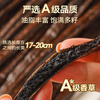Zhanyi Vanilla Pods 4g 17-20cm Baking Ingredients Vanilla Sticks Basque Bread Ice Cream Dessert Flavor