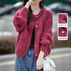 Demana thick stick stitch cardigan winter warm thick round neck sweater love metal buckle loose sweater top