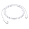 Apple original 20W USB-C charger type-c charger iPhone17/16/15/14USB-C/type-c to lightning charging cable Apple original second-hand 99 new fast charging head 15-17 model original 20W head + 1 meter Type-C cable